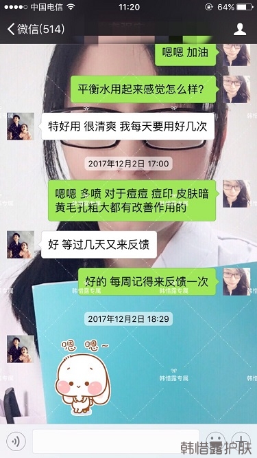 臉上長痘痘怎么去掉？徹底告別痘痘，自卑到自信的蛻變！