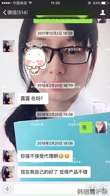 臉上長痘痘怎么去掉？徹底告別痘痘，自卑到自信的蛻變！