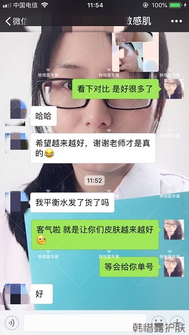 粉刺、痘痘、痘印、統(tǒng)統(tǒng)解決啦！祛痘去粉刺就是這么簡(jiǎn)單！