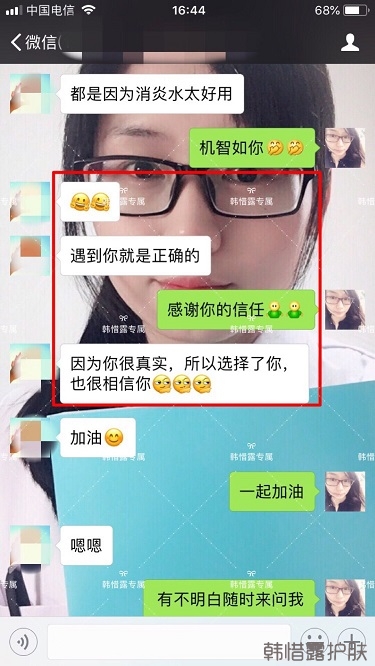 額頭長痘臉頰長痘痘粉刺,這樣調理幫你恢復嫩白肌膚!